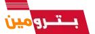 Petromin Corporation