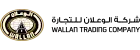 wallan Motors